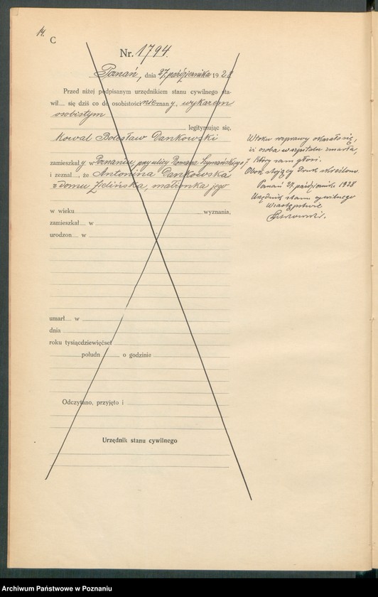 Obraz 16 z jednostki "Księga miejscowa zgonów tom IV [Rejestr główny zgonów]"