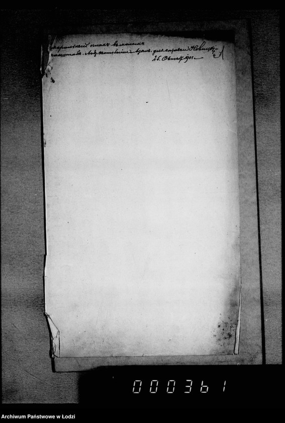 Obraz 5 z jednostki "O postrojke dobavočnych saraev pri gorodskoj skotobojne"