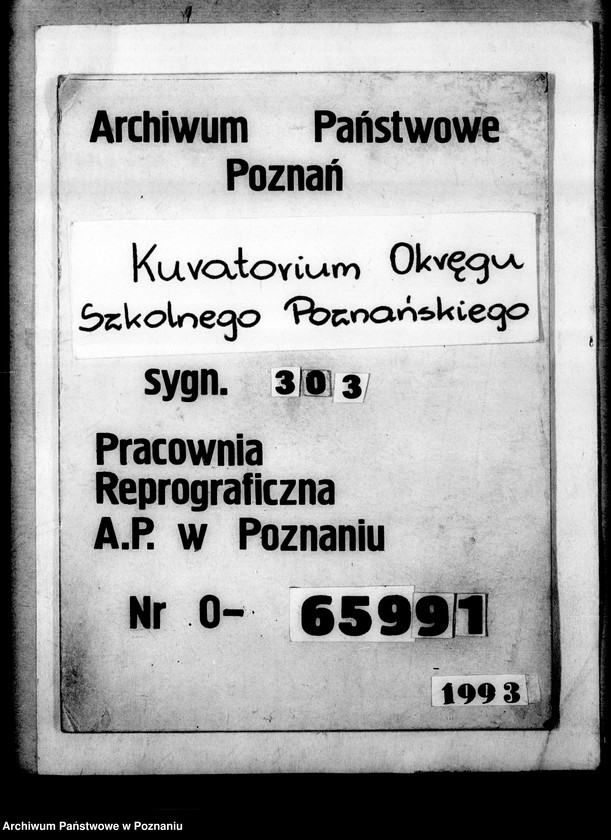Obraz 1 z jednostki "Państwowe Gimnazjum imienia Bolesława Chrobrego- Gniezno"