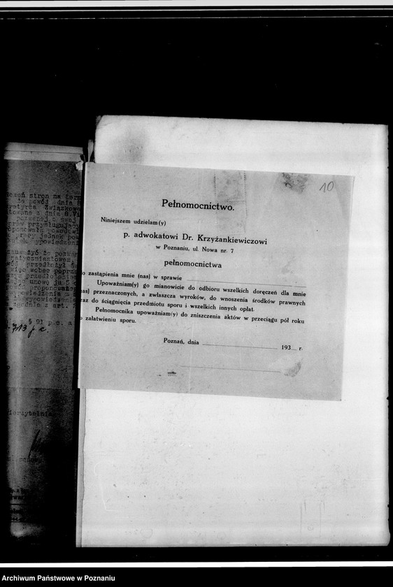 Obraz 14 z jednostki "Związek Pracowników Umysłowych - sprawa sporna L. Szuman c/a Tow. Alfa-Laval - spółka z o.o.- akta procesowe"