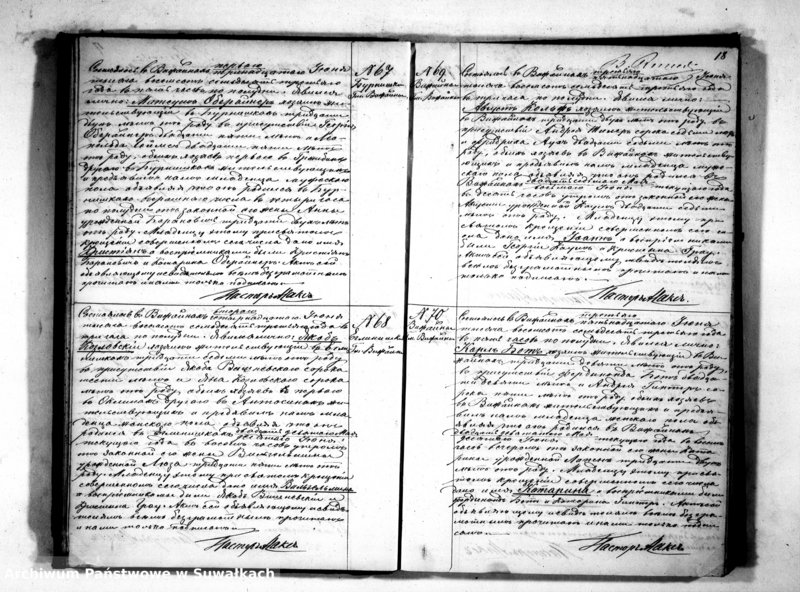 image.from.unit.number "Kniga Duplikat dlja zapiski aktov graždanskago sostojanija o rodivšichsja, brakosočetavšichsja i umeršich v Jevangeličesko-Augsburgskom Vižajnskom Prichode za 1873 god"