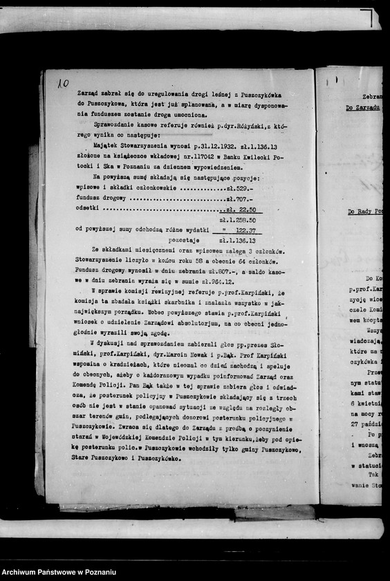 Obraz 14 z jednostki "Stowarzyszenie Miłośników Puszczykowa, Puszczykówka i Okolicy"