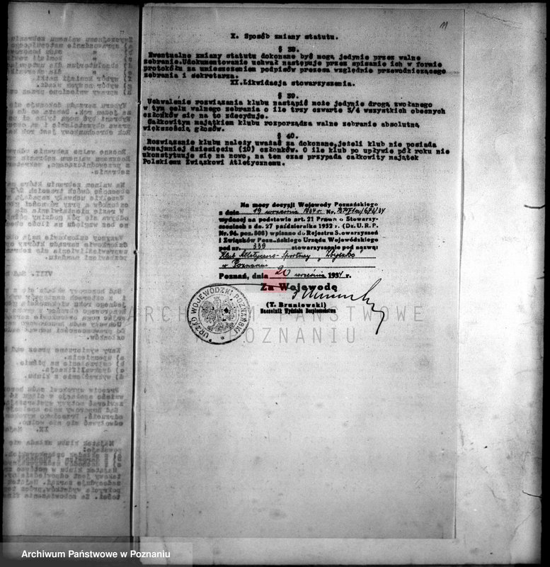 Obraz 16 z jednostki "Klub Atletyczno-Sportowy,,Zbyszko" -Poznań"