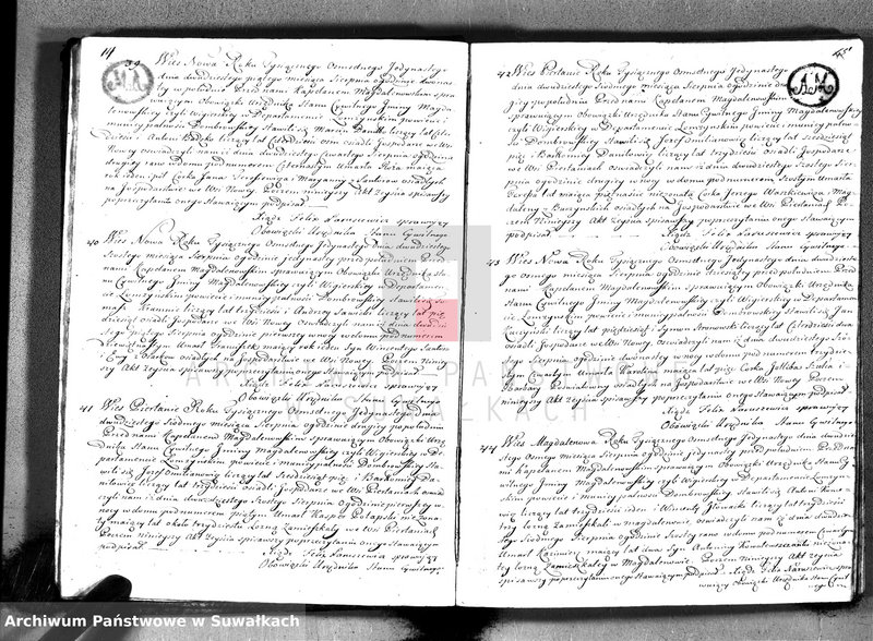 image.from.unit.number "Akta zejścia gminy wigierskiey od 1-go maja 1811 do dnia ostatniego kwietnia 1812 roku"