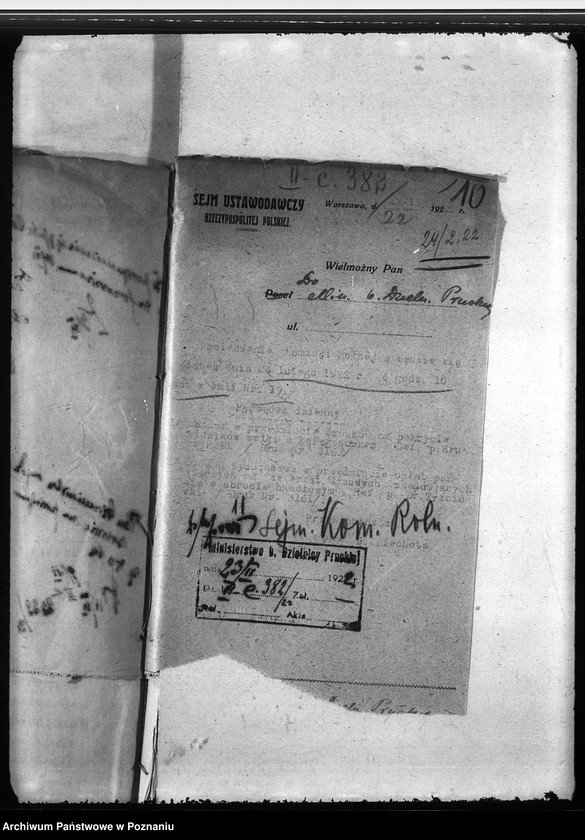 Obraz 14 z jednostki "Sejmowa Komisja Rolna"