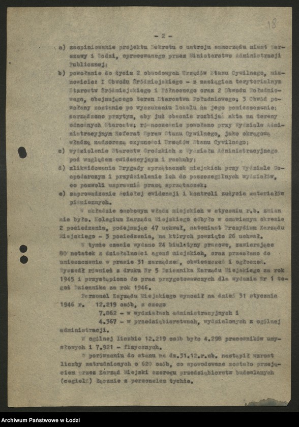 Obraz 19 z jednostki "Zarząd Miejski w Łodzi-sprawozdania, [protokoły z posiedzeń Wojewódzkiej Komisji Odbudowy, konferencji w sprawie połączenia WKOS i MKOS] [i załączniki]"