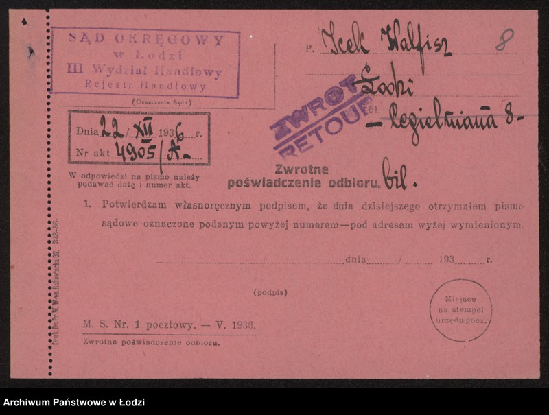 Obraz 10 z jednostki "Icek Walfisz – pośrednictwo handlowe"