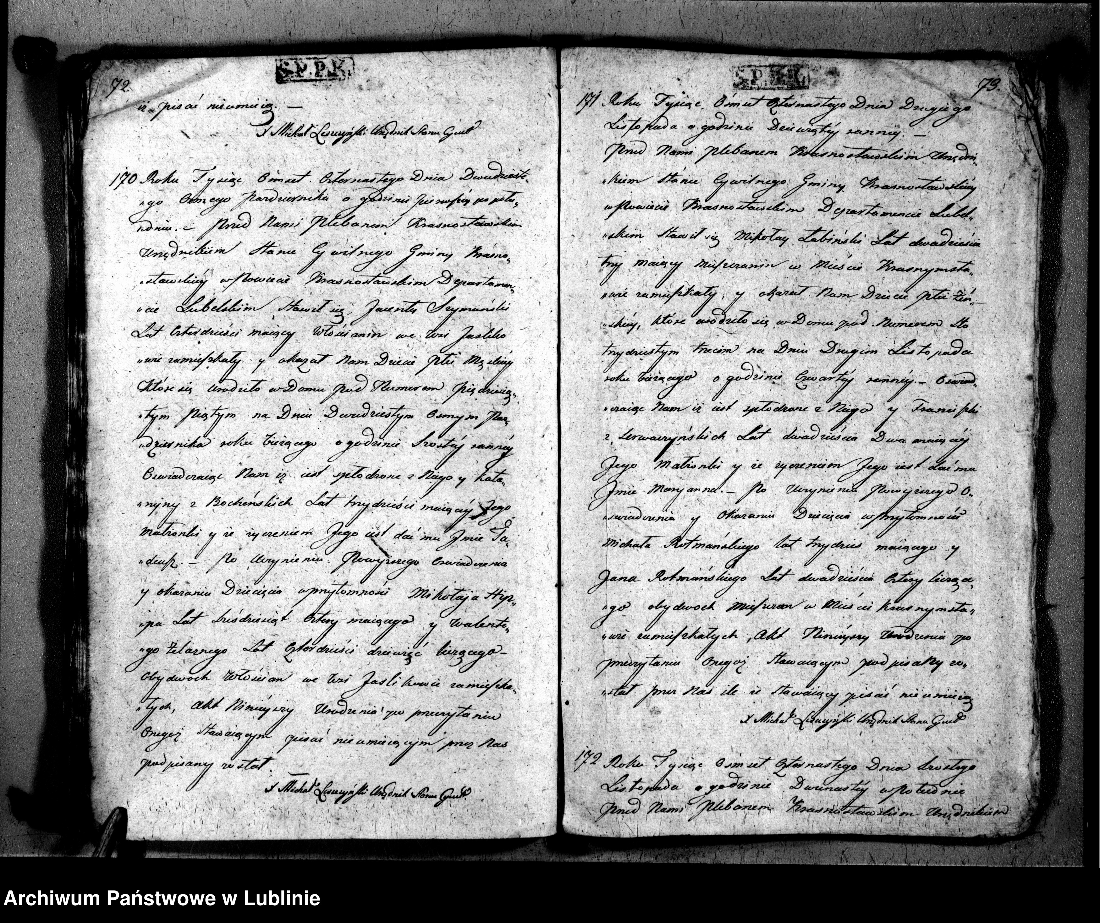 Skan z jednostki: Księga urodzeń t.2