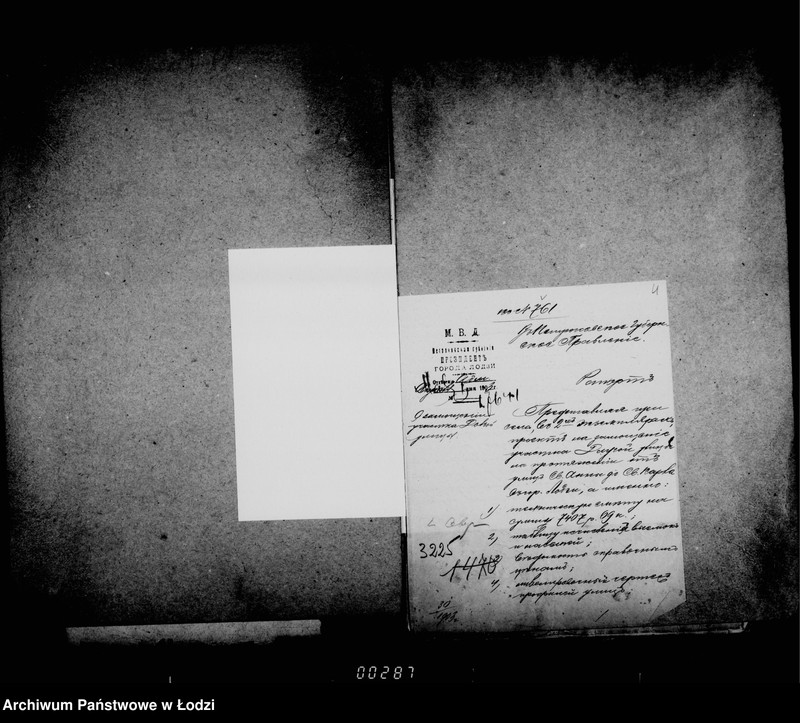 Obraz 8 z jednostki "O zamoščenji učastka Dolgoj ulicy ot sv. Anny do Karla"