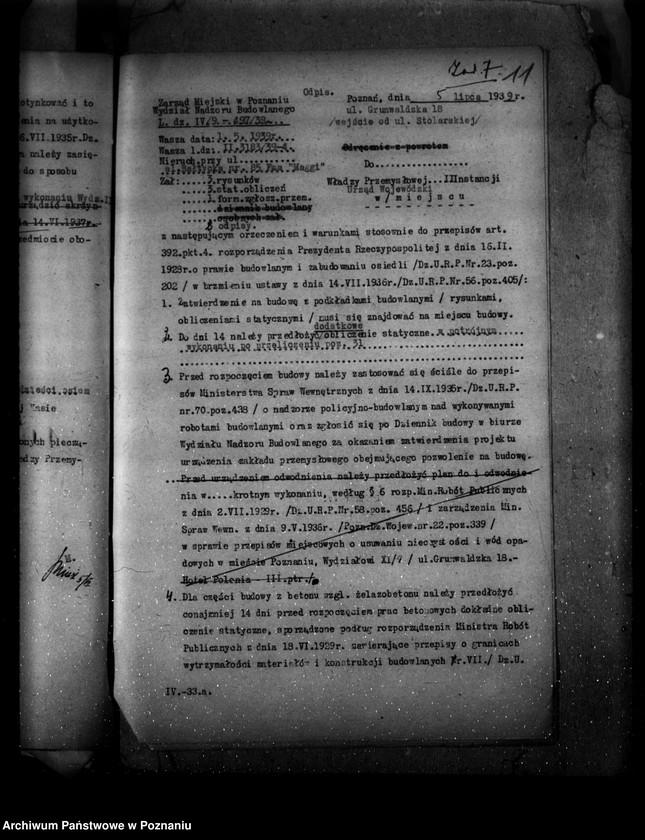 Obraz 16 z jednostki "Rozbudowa fabryki "Maggi" Spółka z ograniczoną odpowiedzialnością Poznań 10 Bałtycka 85"