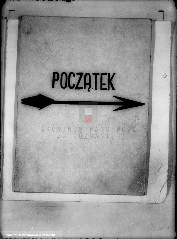 Obraz 2 z jednostki "/Gemitus chesed, Kasa Bezprocentowych Pożyczek dla ludności żydowskiej w Gnieźnie/"