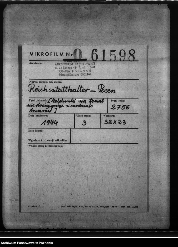 Obraz 2 z jednostki "Meldunki na temat niedociągnięć w rozdziale towarów"