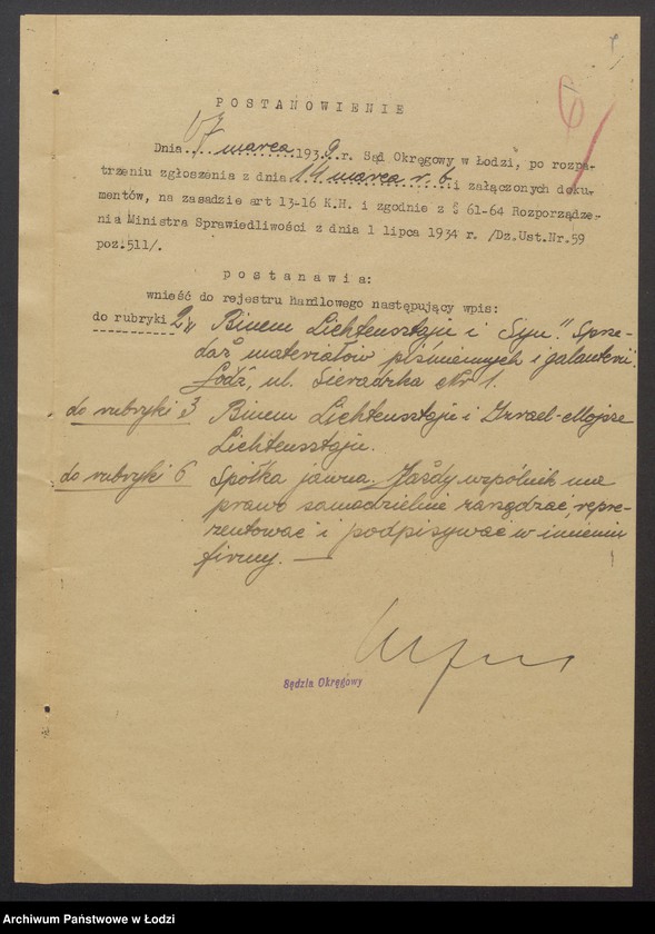 Obraz 11 z jednostki "Binem Lichtensztajn i Syn – sprzedaż materiałów piśmiennych i galanterii"