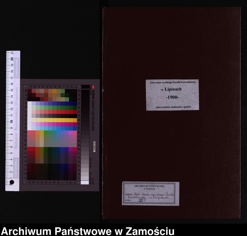 image.from.unit.number "Akta urodzeń, małżeństw, zgonów"