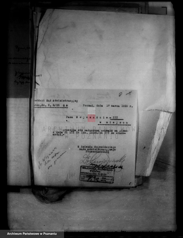 Obraz 12 z jednostki "Administracja miasta Koźmina"