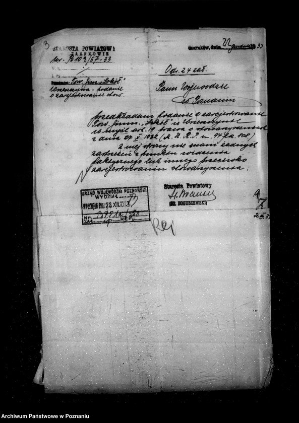 Obraz 8 z jednostki "/Towarzystwo Gimnastyczne Sokół w Wrzeszczynie powiat Czarnków - rejestracja/"