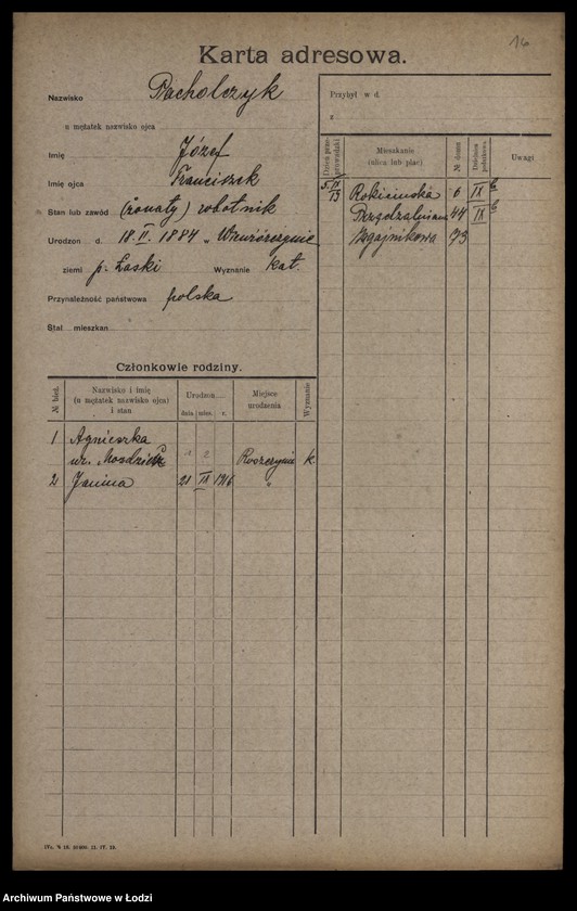 Obraz 18 z jednostki "[Spis ludności Łodzi] Pacholczyk-Pająkowski"