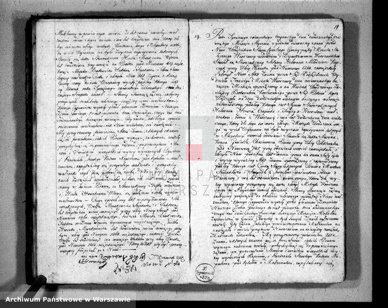 Obraz 13 z jednostki "Akta małżeństw"