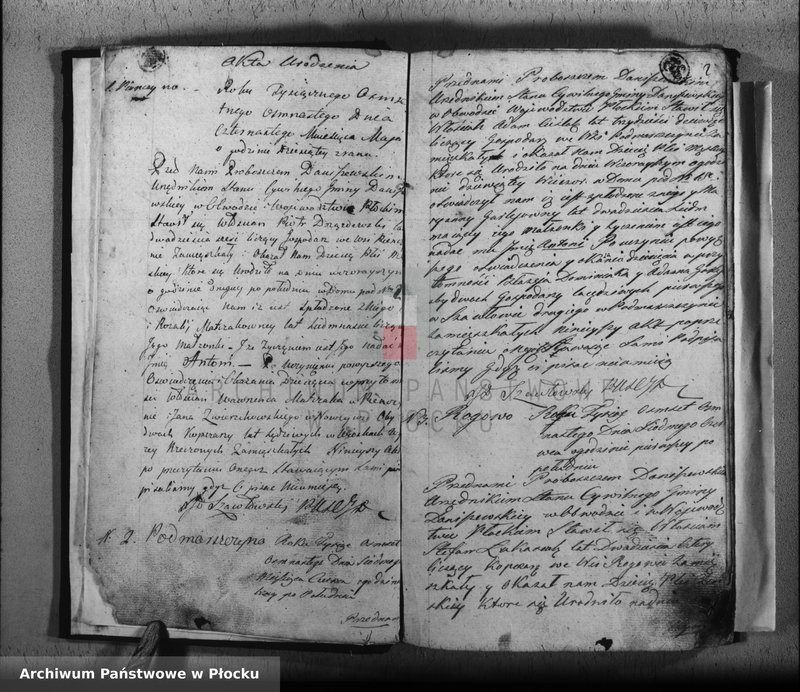 Obraz z jednostki "Akta urodzeń, małżeństw i zgonów"