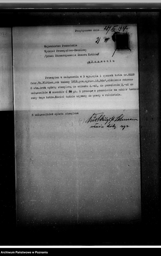 Obraz 6 z jednostki "Majętność Przybyszew, pow. leszczyński własność K. Lehmann nr woj. kotła 6252"