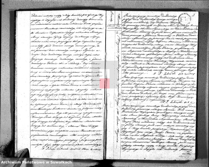 Obraz 3 z jednostki "Akta zaślubionych urzędnika stanu cywilnego gminy wieysieyskiey z 1825 roku"