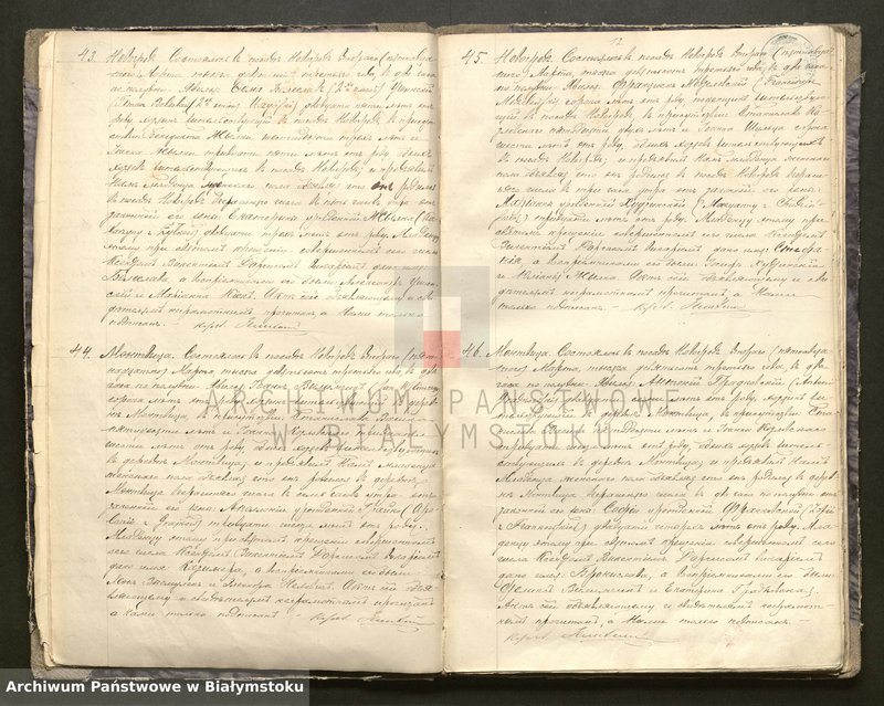 image.from.unit.number "Księga urodzeń, małżeństw i zgonów"