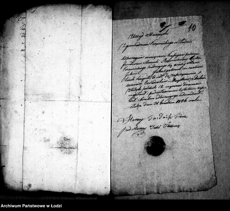 Obraz 14 z jednostki "Dowody usprawiedliwiające i rachunek skrzynki cechu krawieckiego"