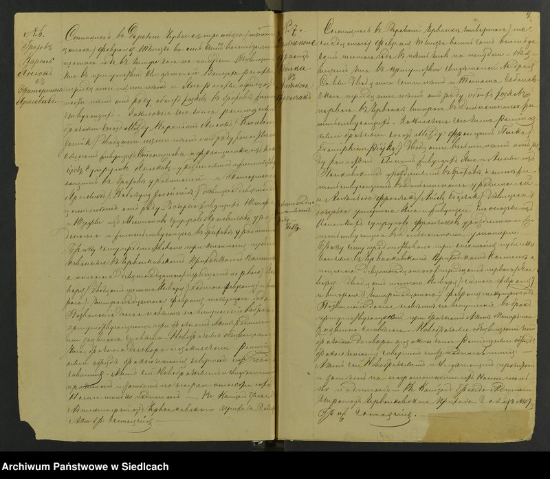 image.from.unit.number "[Akta małżeństw. Rok 1907 do aktu nr 13]"
