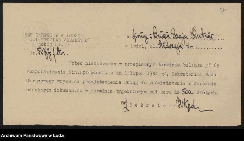 Obraz 9 z jednostki "Binem Szaja Kutner – sprzedaż materiałów piśmiennych"