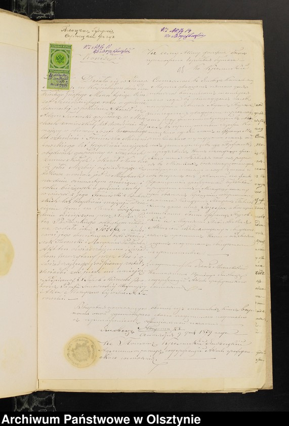 image.from.unit.number "[Annexa do ślubów z Parafii Grzebskiej za 1879 rok]"