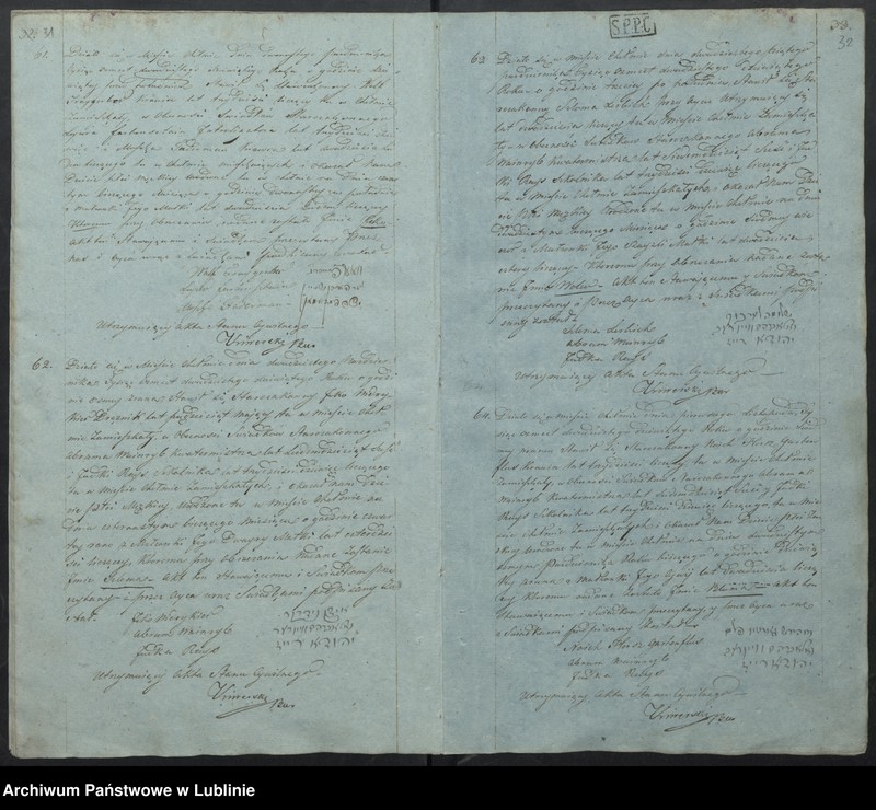 Obraz 19 z jednostki "Księga urodzeń, małżeństw i zgonów"