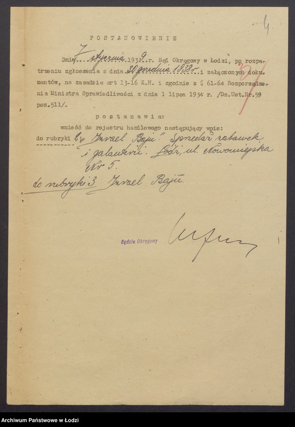 Obraz 6 z jednostki "Izrael Bajn – sprzedaż zabawek i galanterii"