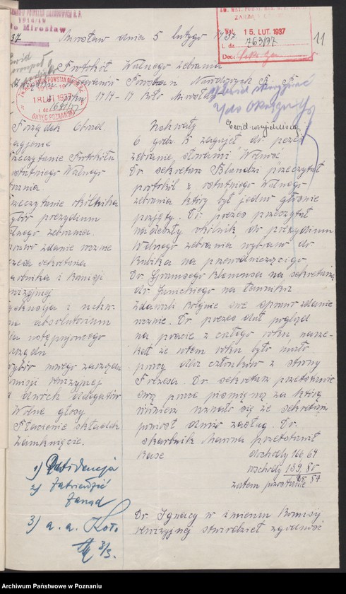 Obraz 19 z jednostki "Mirosław, powiat Chodzież."