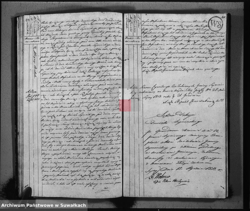 image.from.unit.number "Akta stanu cywilnego zaślubionych w gminie sejneńskiej od 1-go stycznia 1812 roku."