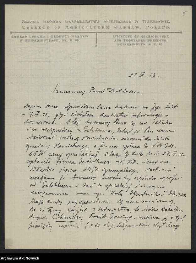 image.from.unit.number "K. Z. (Korespondencja); L.120; brak s.2"