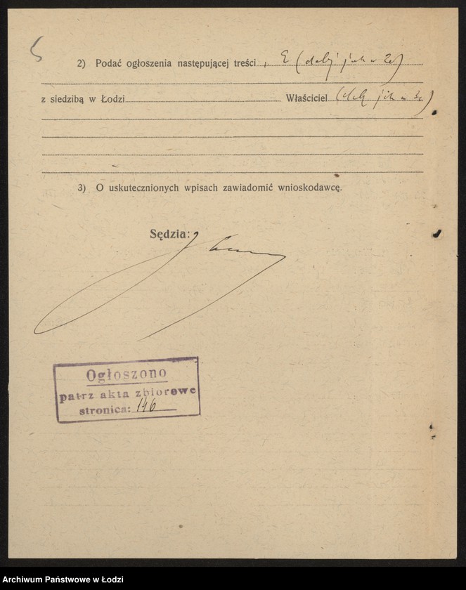 Obraz 7 z jednostki "Eruchem Tornberg- przemysł betonowo-glazurowy"