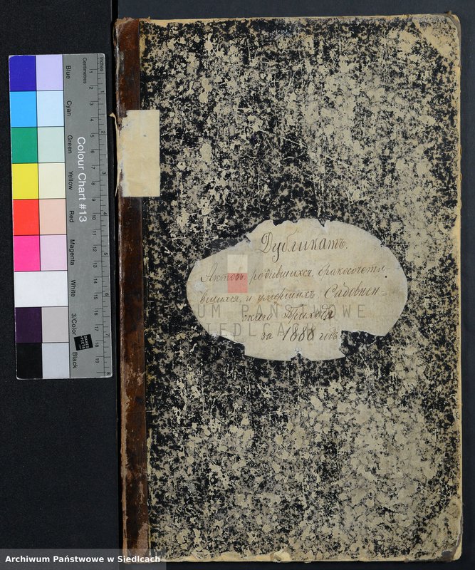 image.from.unit.number "[Akta urodzeń, małżeństw, zgonów]"