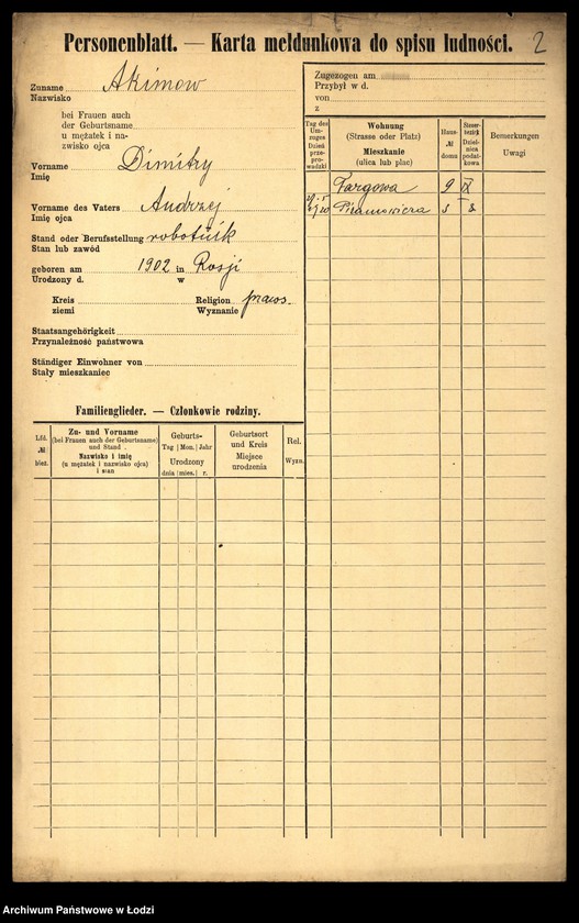 Obraz 4 z jednostki "[Spis ludności Łodzi] Akimow - Alperin"