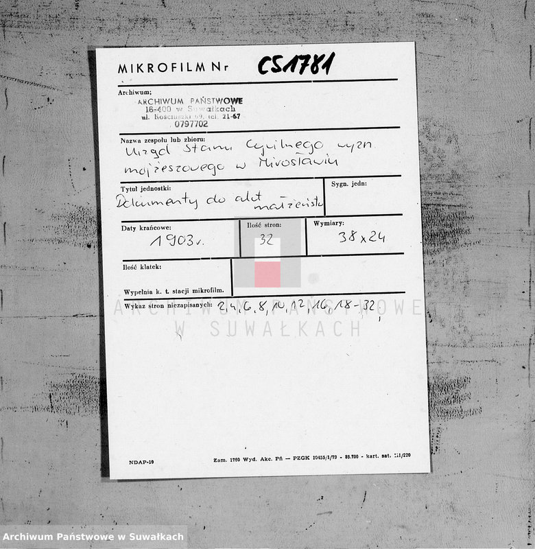image.from.unit.number "Dokumenty o brakosočetavšichsja evrejach Miroslavskogo Božničnogo Okruga za 1903 god"
