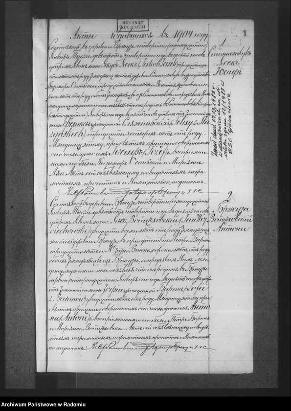 image.from.unit.number "Dublikat aktov graždanskogo sostoâniâ o urodivših, brakosočetavšihsâ i umeršyh v prihode Bržuza v 1904 godu"