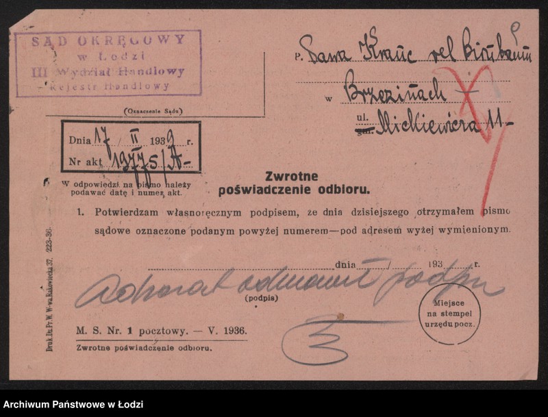 Obraz 11 z jednostki "Pawa Kranc- sklep spożywczy i sprzedaż nafty"