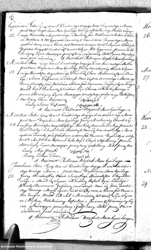 image.from.unit.number "Akta Umarłych Gminy Mirosławskiey na Rok 1822"