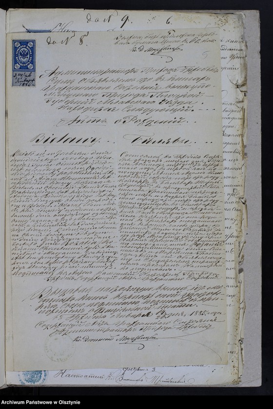 image.from.unit.number "[Annexa Ślubów z Parafii Janowiec za rok 1885]"