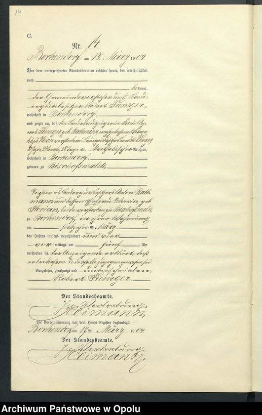 Obraz 18 z jednostki "Sterbe-Neben-Register des Standesamts Borkendorf pro 1904"
