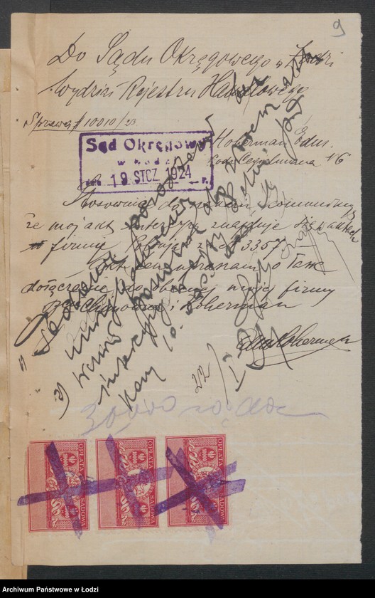 Obraz 11 z jednostki "Edmund Hoherman- sprzedaż towarów włókienniczych"