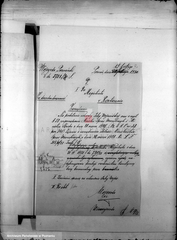 Obraz 6 z jednostki "Administracja miasta Rostarzewa"