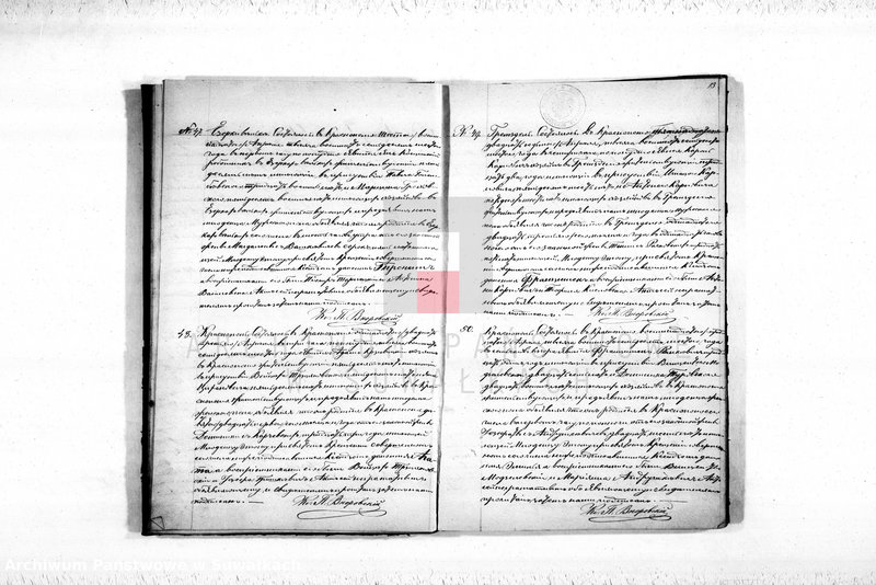 Obraz 15 z jednostki "Duplikat Aktov Uroždennych, Umeršîch i Brakosočetovšichsja iz Krasnopolskago Prichoda za 1876 god."