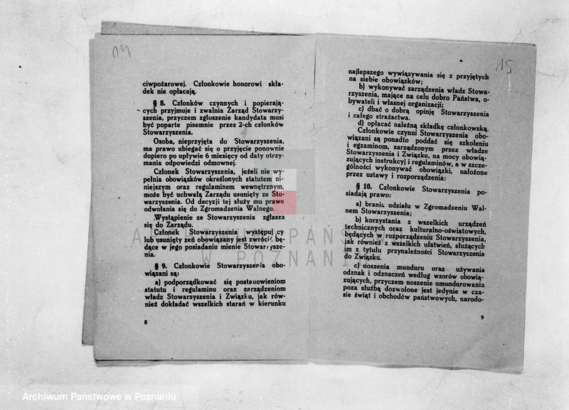 image.from.unit.number "/Stowarzyszenie ochotniczej straży pożarnej powiatu kościańskiego/ litery od B-K"