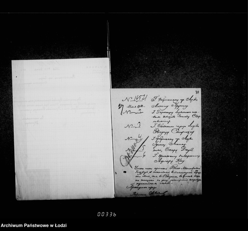 Obraz 19 z jednostki "Ob ustrojstve novych tramvajnych linji v gorode Lodzi"