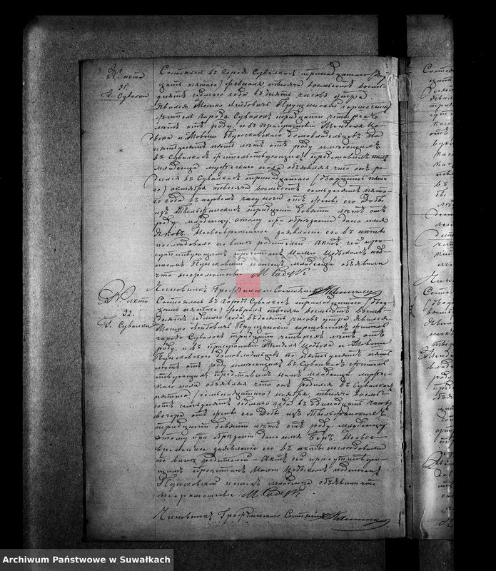 image.from.unit.number "[Duplikat akt urodzeń, małżeństw i zgonów]"